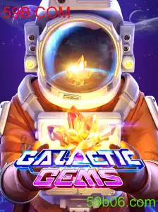 Explorando o Universo de GalacticGems: Descrição, Introdução e Regras