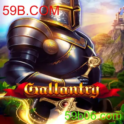 Explorando o Mundo de 'Gallantry'