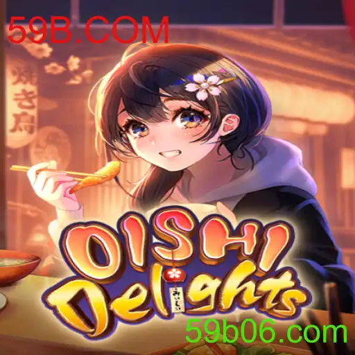 Explorando o Fascinante Mundo de OishiDelights