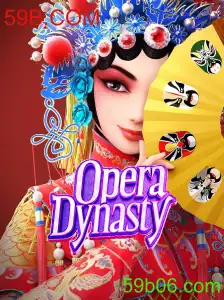 Descubra o Fascinante Mundo de OperaDynasty: Um Mergulho nas Tradições Milenares