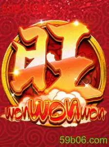 Explorando WonWonWon: Um Novo Fenômeno no Mundo dos Jogos